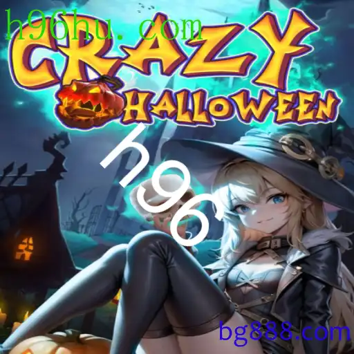CrazyHalloween