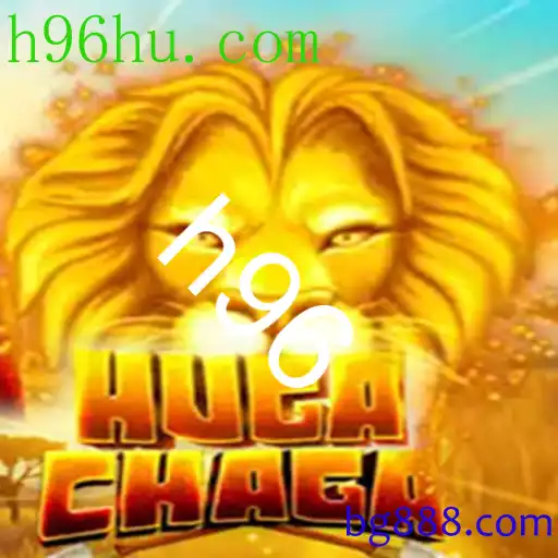 HugaChaga