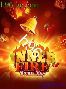 InnerFireBonusBuy