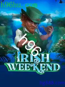 IrishWeekend