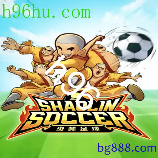 ShaolinSoccer